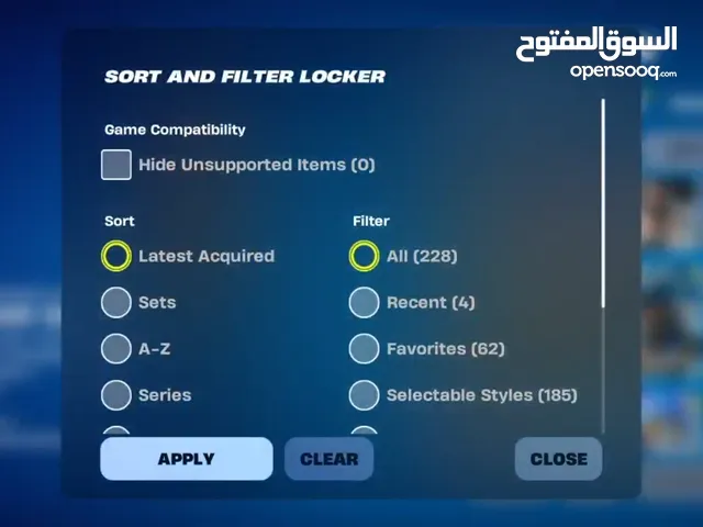 Fortnite Accounts and Characters for Sale in Southern Governorate