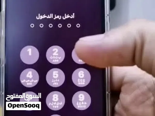 Apple iPhone 17 512 GB in Al Batinah