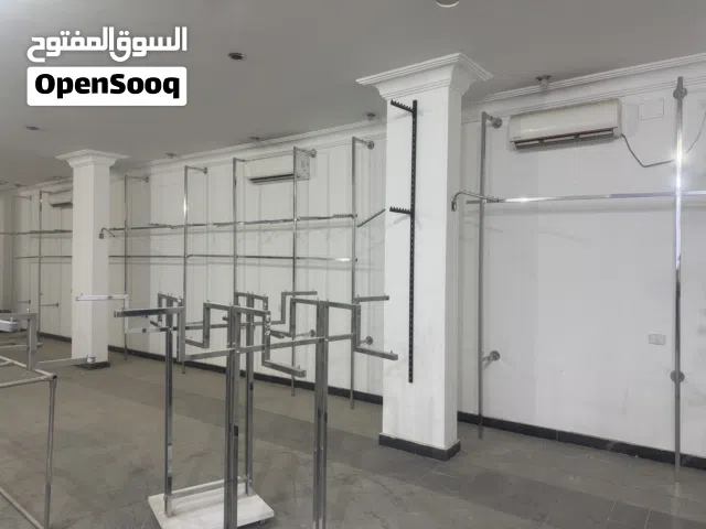 ديكور ملابس متكامل