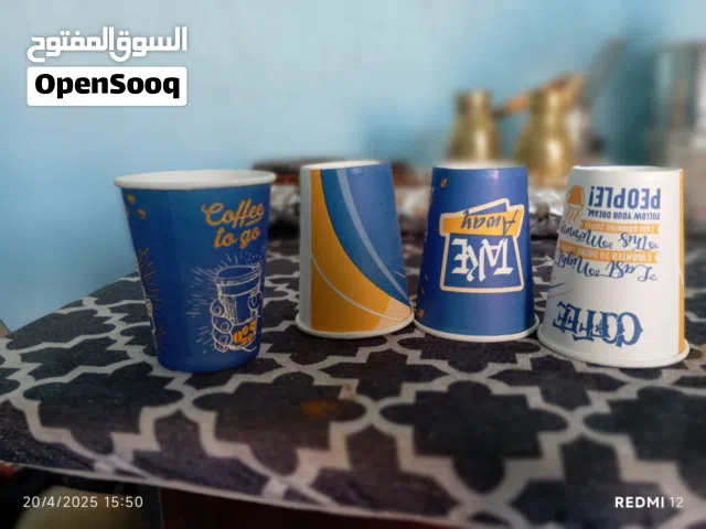 1970 آي إم IM L6