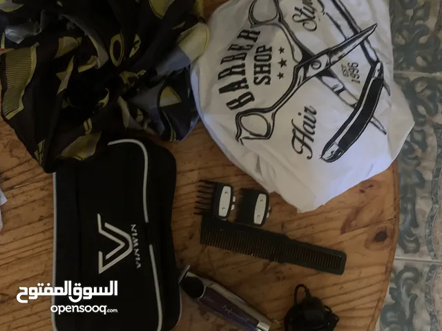 حلاقة : مكينة حلاقة وبنوار ووزرا........