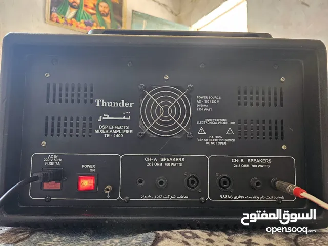 Sound Systems for sale in Basra