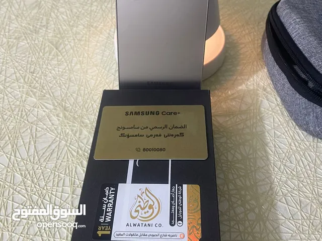 Samsung Galaxy S25 Ultra 256 GB in Dhi Qar