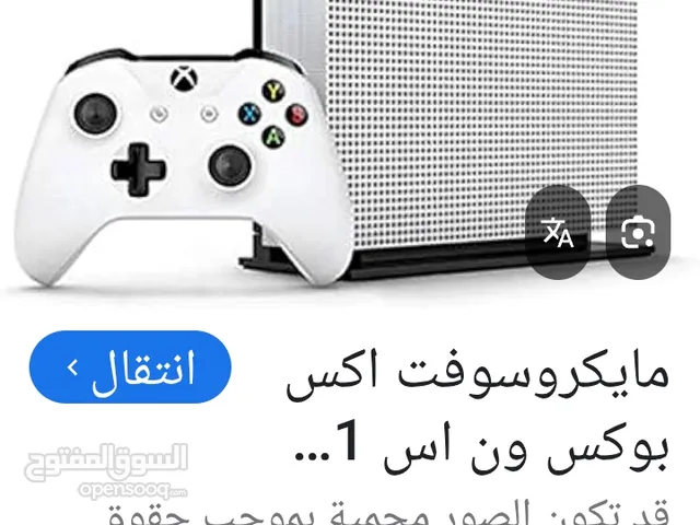 اكس بوكس ون اس واحد تيرا