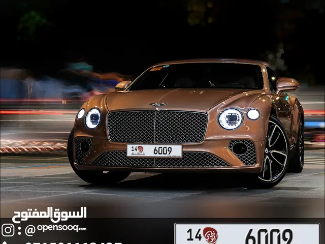 VIP CAR Plate ABU DHABI @@@@   رقم رباعي مميز ابوظبي 6009