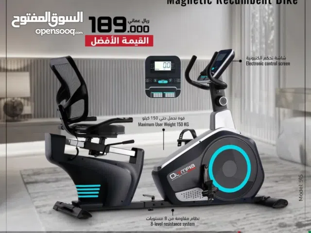 دراجة التاهيل والرياضة   (راحة اكثر قوة في الاداء)