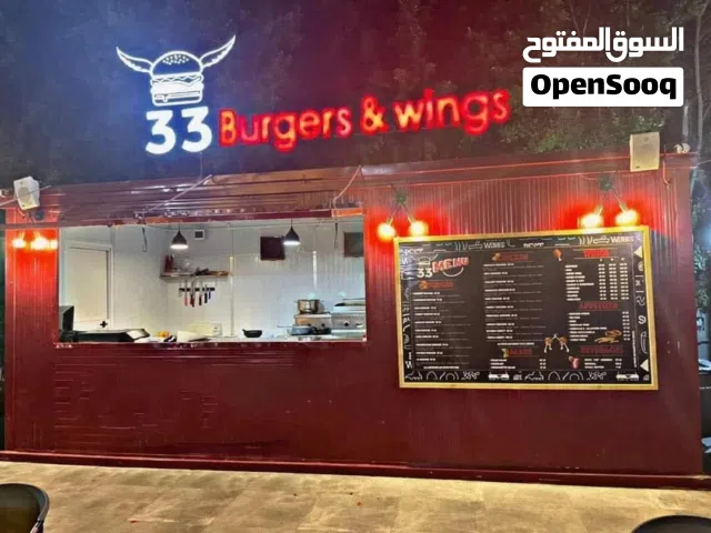 كرفان مطعم جاهز للبيع وتصنيع حسب الطلب