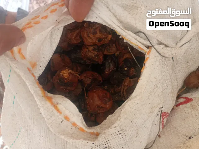 علف نفيعه تمر