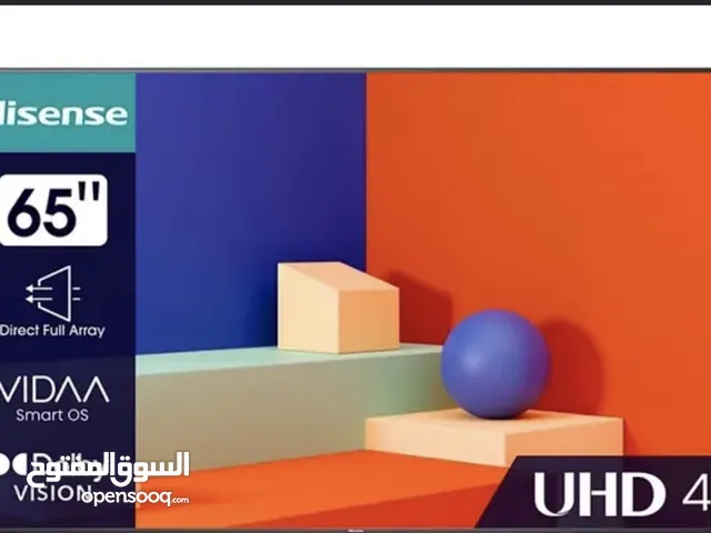 PlayStation 5 PlayStation for sale in Southern Governorate