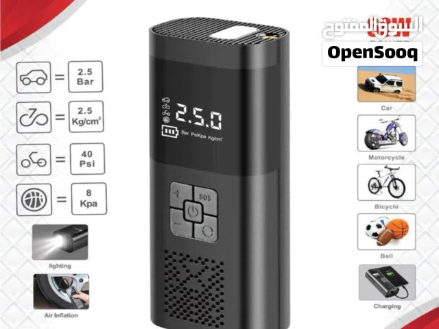 منفاخ هواء DLS متنقل