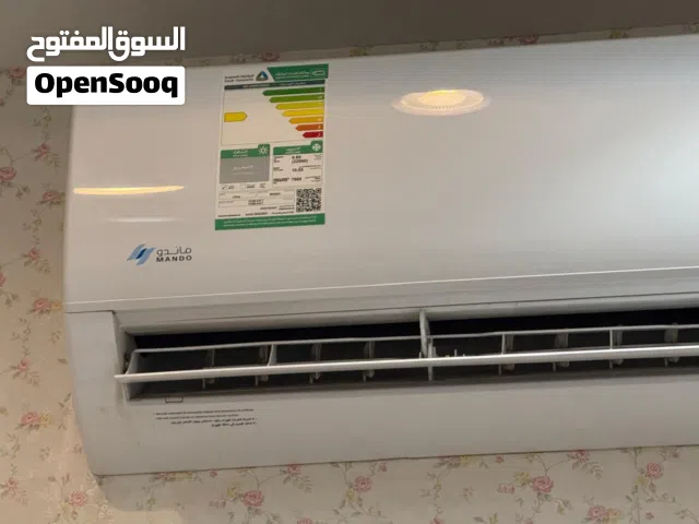 شراء مكيفات ومطابخ مستعمله بالرياض