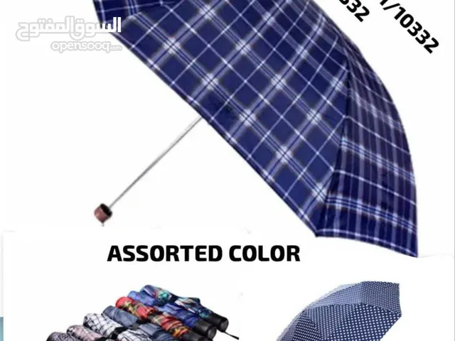 مظلة شتوية و صيفية تحميك من الاشعة الشمسية و الامطار