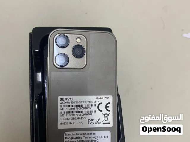 هاتف اصغر حجم