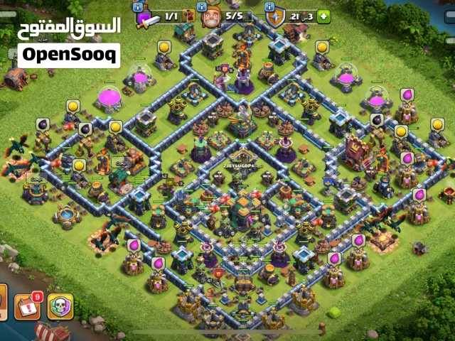كلاش قرية تاون 14