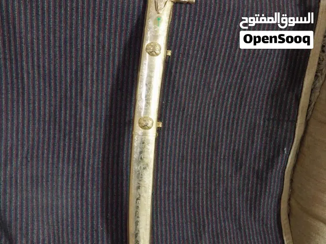 ســـــــــيف عربي ســــــــعودي تراثي قديم  للعرضات و المناسبات الوطنية