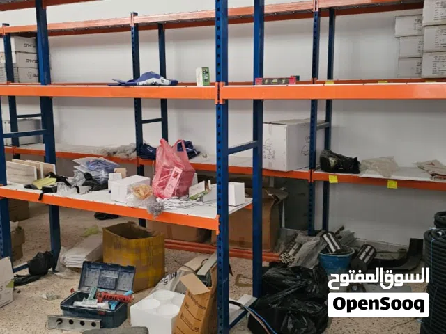 السكفاري و ارفف