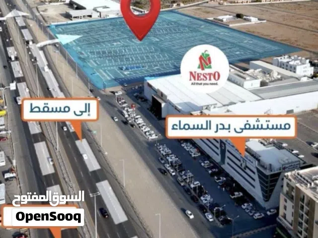 لأول مرة موقع VIP تملك محلك التجاري في بركاء داون تاون جنب نيستو وبأقساط ل 25 شهر