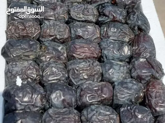 عجوة المدينه المنوره