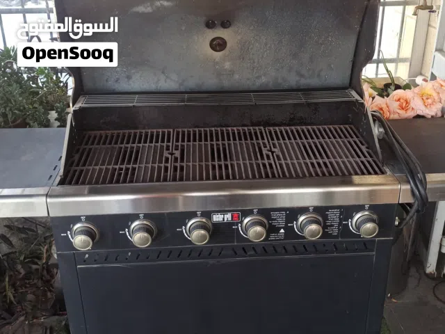 جريل حدائق