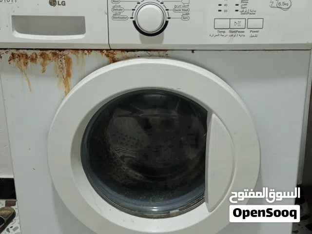 غسالة أتوماتيك إل جي 6 كيلو للبيع