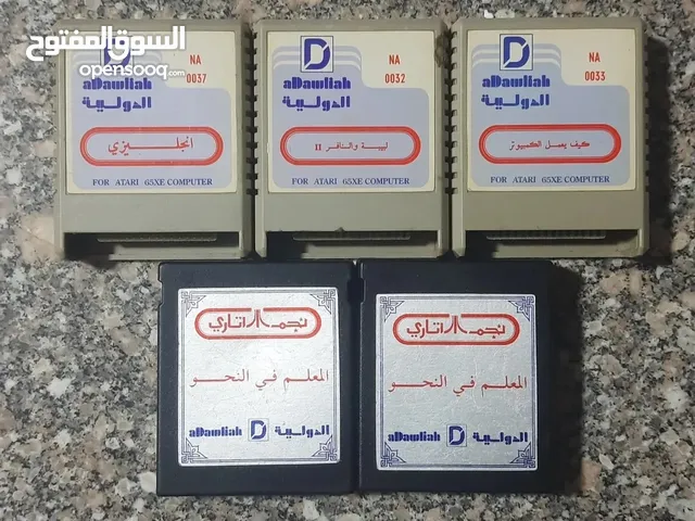 نشتري أشرطة كمبيوتر نجم الدولية ب100 ريال سعودي للشربط الواحد
