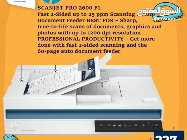 Scanners Hp printers for sale  in Amman