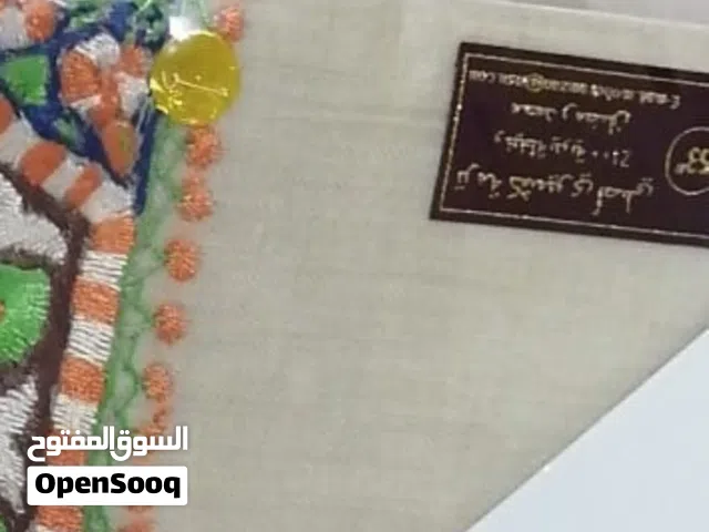 للبيع مصر بشمينة وخامة ممتازة / محمد رمضان