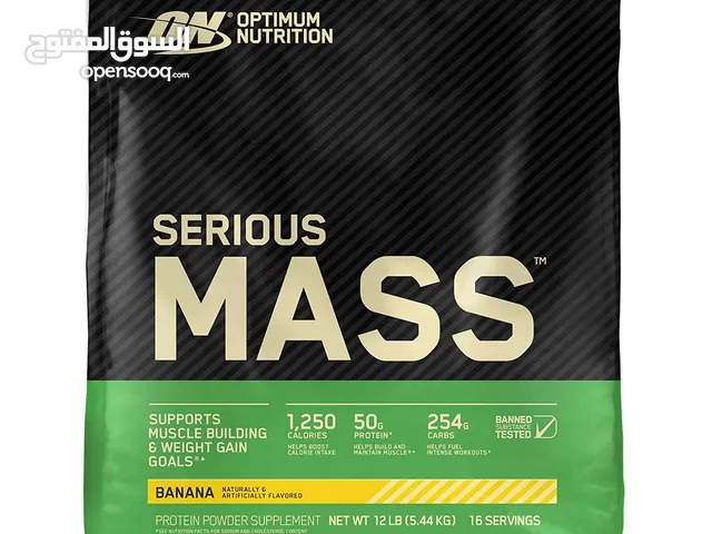 Optimum Nutrition Serious Mass banana protein