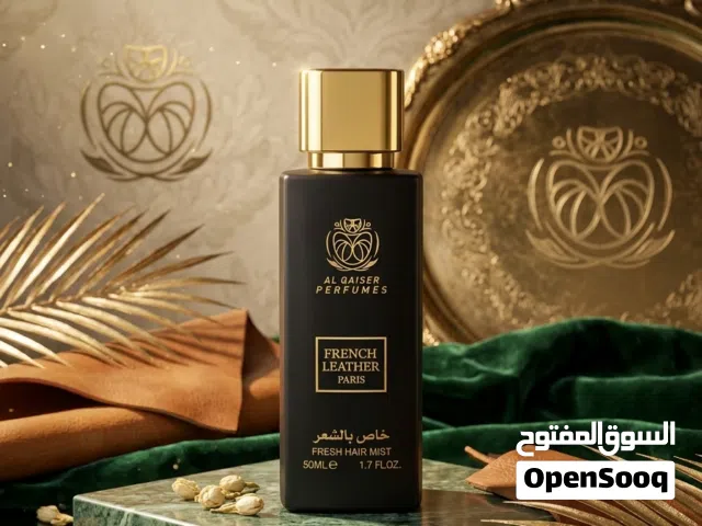 معطرات خاص بالشعر