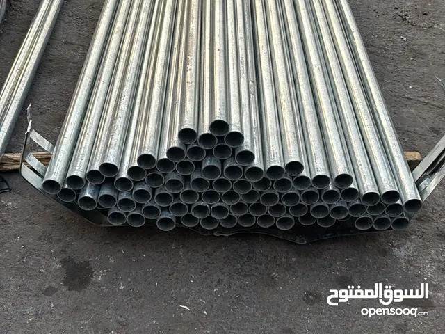 حديد تجاري