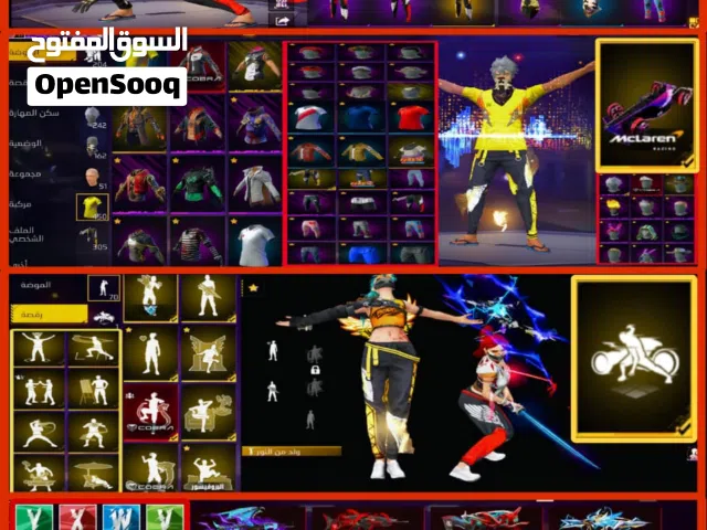 Free Fire Accounts and Characters for Sale in Ajman