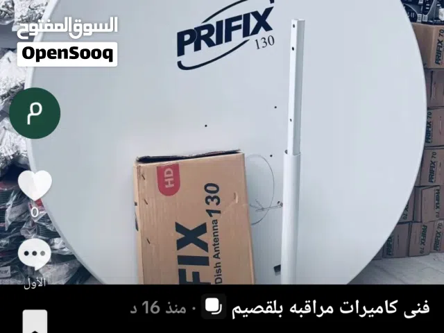  Other Receivers for sale in Buraidah