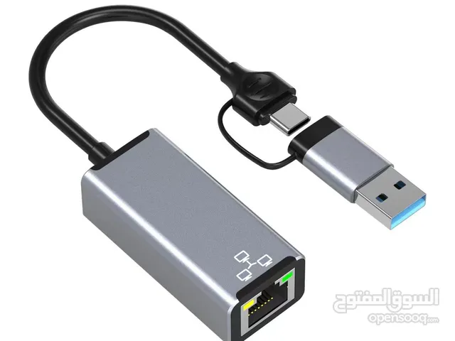 Chargers & Cables for sale in Muscat