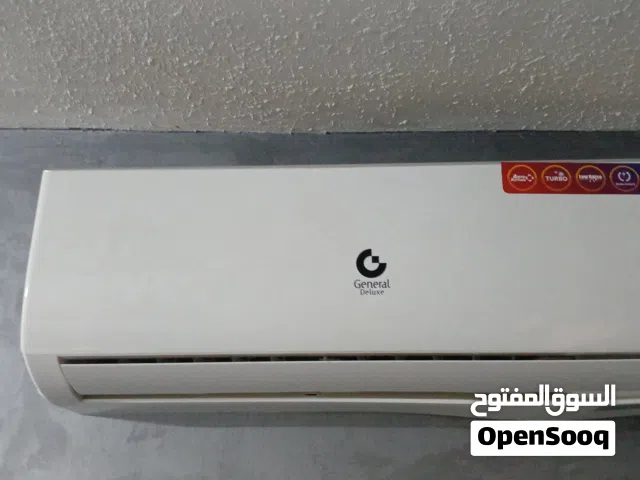 مكيف مستعمل جديد واحد طن