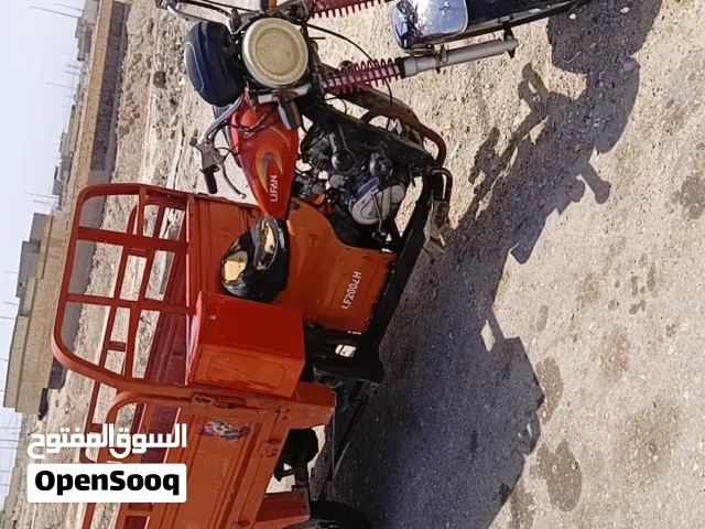 ستوته ليڤان