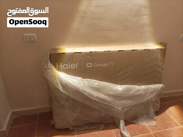 شاشه هاير 55