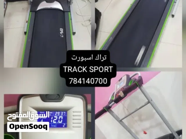 جهاز سير كهربائي مميز... قوة أداء وثبات عالي لعشاق الرياضة والنتائج الحقيقية ابد الًيَوُمًِ