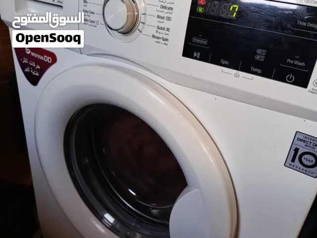 غسالة LG حديثة 7كيلو