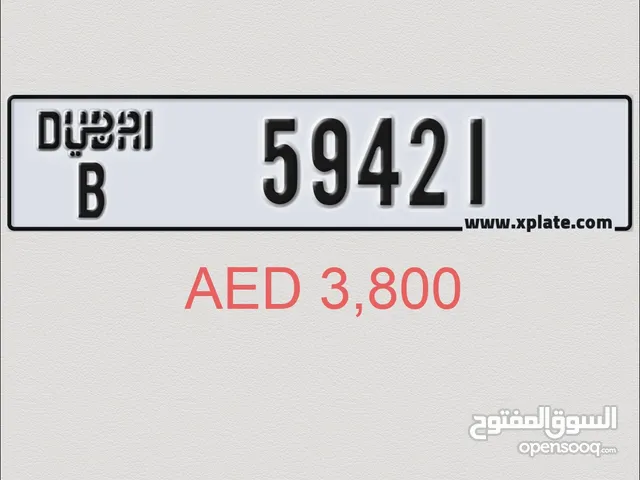 Dubai number plate code B