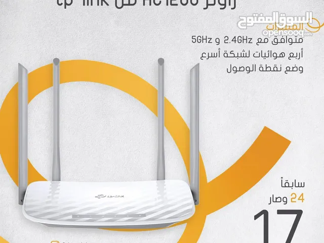 Router  tp -link 1200
