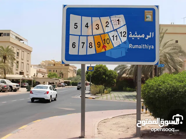 500 m2 More than 6 bedrooms Townhouse for Sale in Hawally Rumaithiya