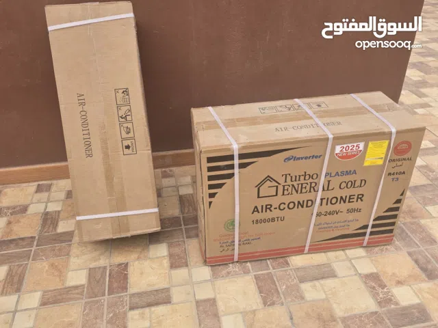 General 1.5 to 1.9 Tons AC in Tripoli