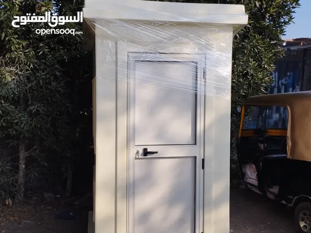 حمام متنقل للبيع 2024