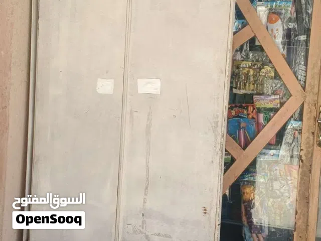 للبيع جام خانه وباب 6طلاقه جديدورفوف حديد تفصال السعر خاص المكان البصرة