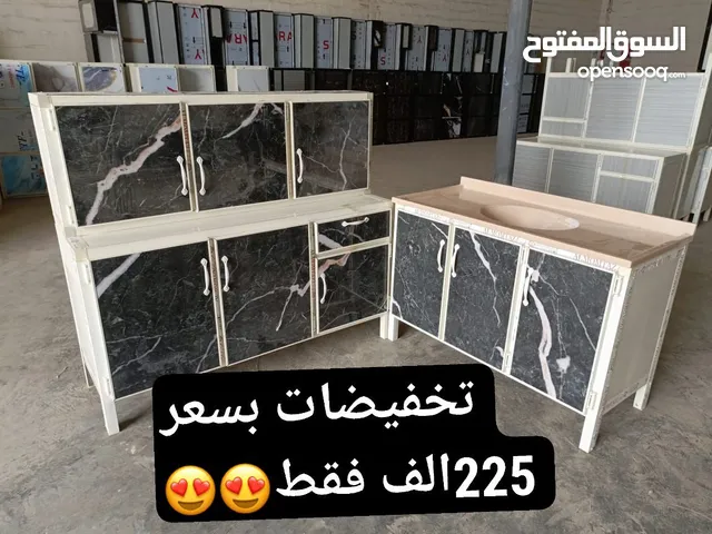 تخفيضات كاونتر متر ونص بسعر 225الف