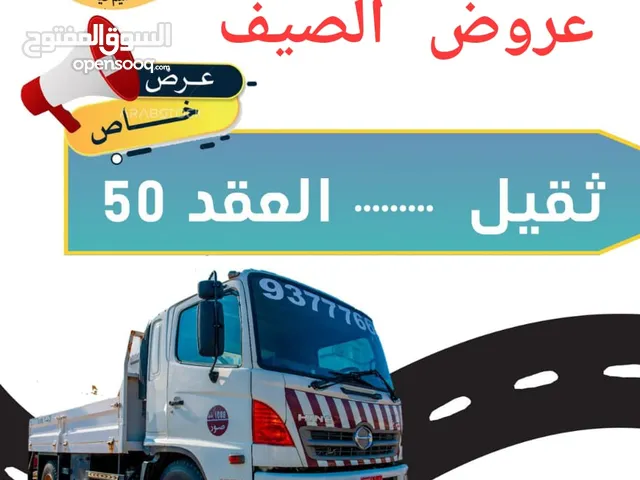 مدرسة صور لتعليم قيادة السيارات