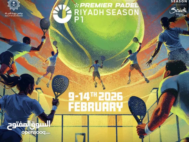 Premier Padel Tickets