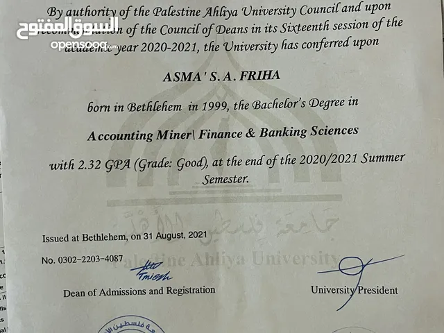 Asma freeha
