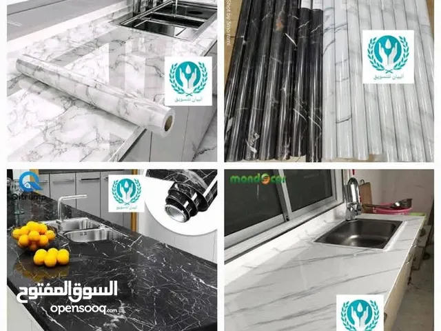 رول رخامي لون اسود