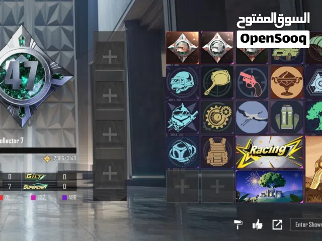 Pubg Accounts and Characters for Sale in Benghazi